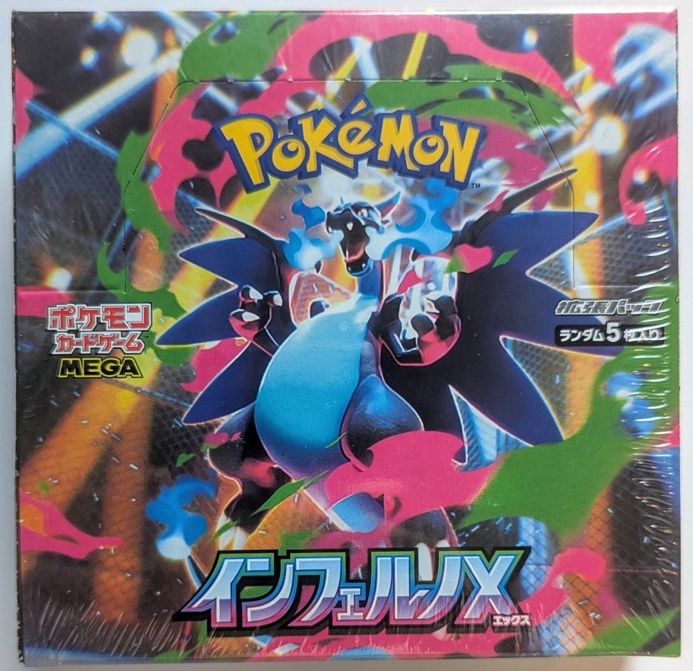 Pokemon Inferno X Damage Japanese Booster Box Factory Sealed USA FL