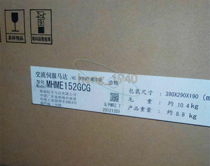 One New Panasonic MHME152GCG Servo Motor