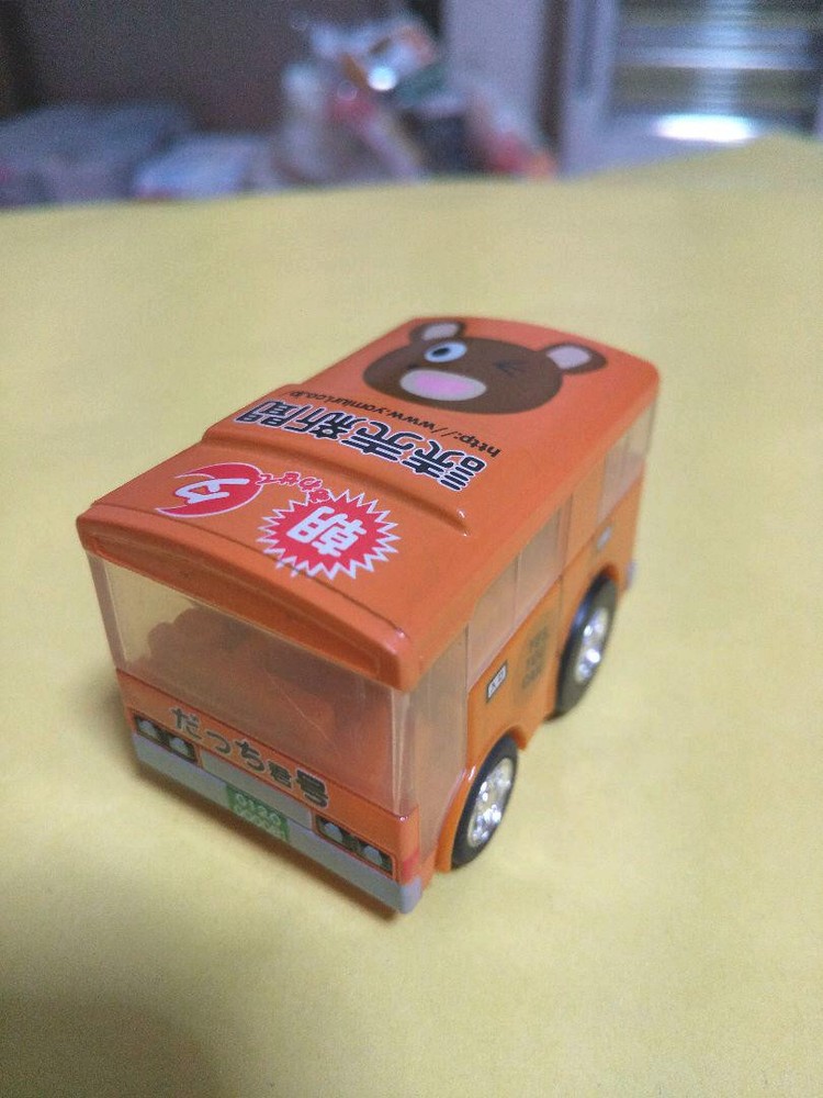 Choro Q Classroom Of The Eliteuri Shimbun Bus Toy Car/No Battery
