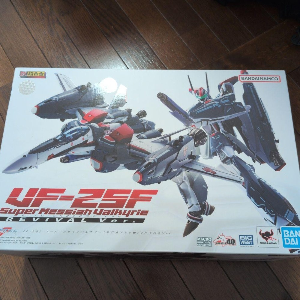 UF-25F Super Messiah Valkyrie #974061