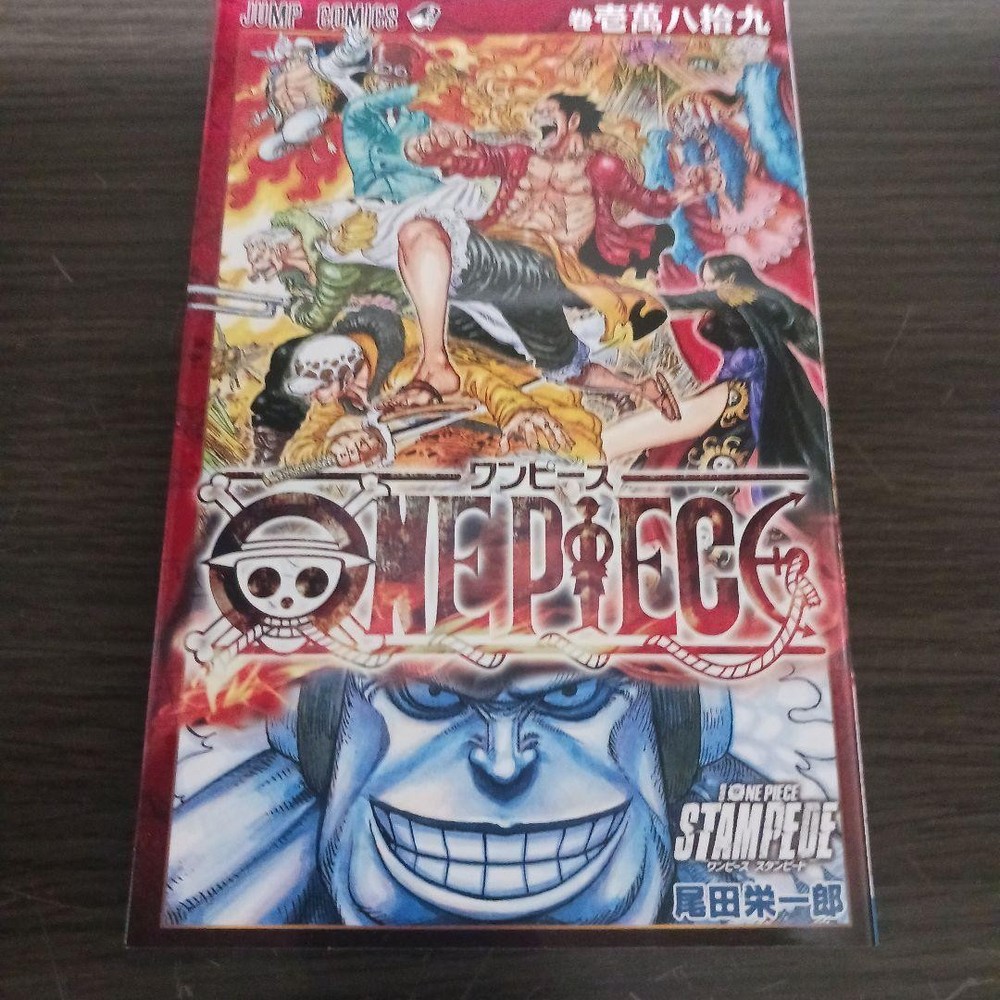 ONE PIECE Theater Bonus Volume 10,000 & 19 Eiichiro Oda manga used
