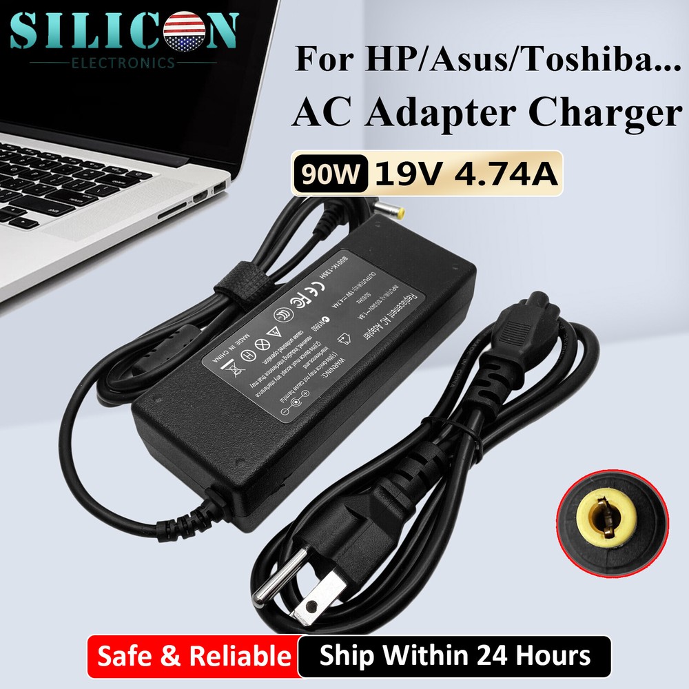 MSI AE1900 AE2010 Laptop AC Adapter Charger Power Supply Cord