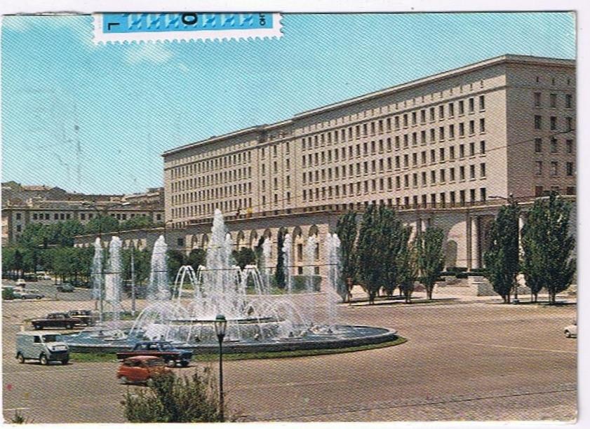 Postcard Miniature Madrid San Juan de la Cruz Square Spain 3