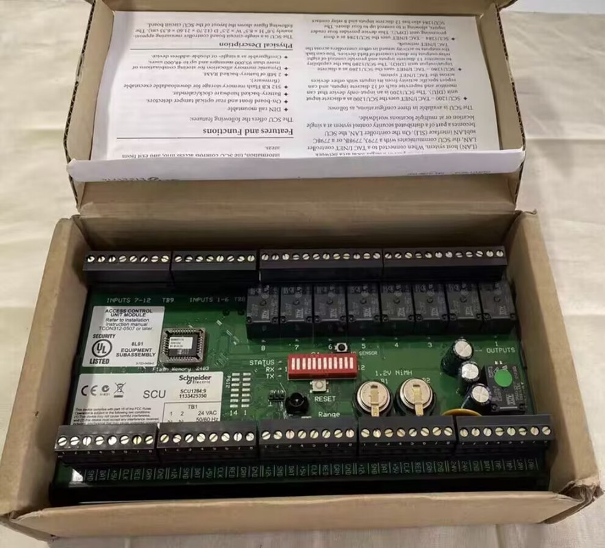 1Pcs New SCU1284 # DHL or Fedex 90Days warranty