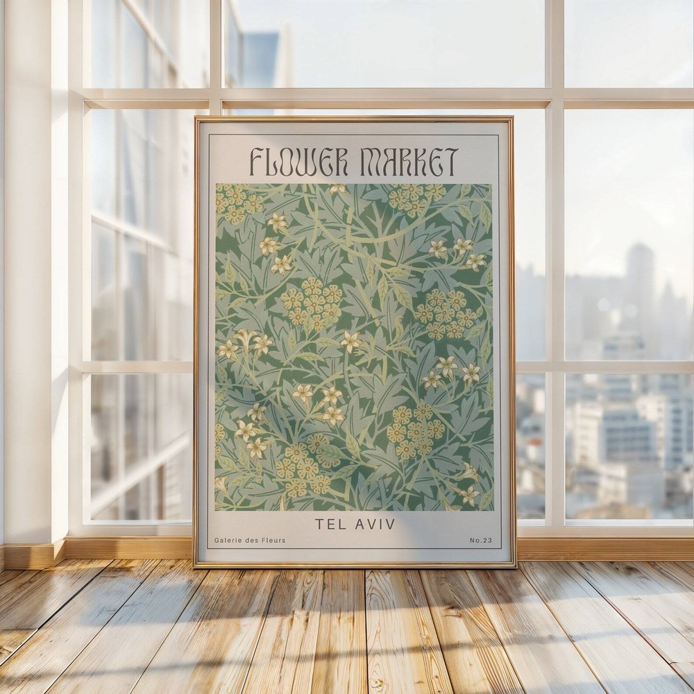 Flower Market Tel Aviv Print Retro Botanical Wall Art Galerie Des Fleurs Print