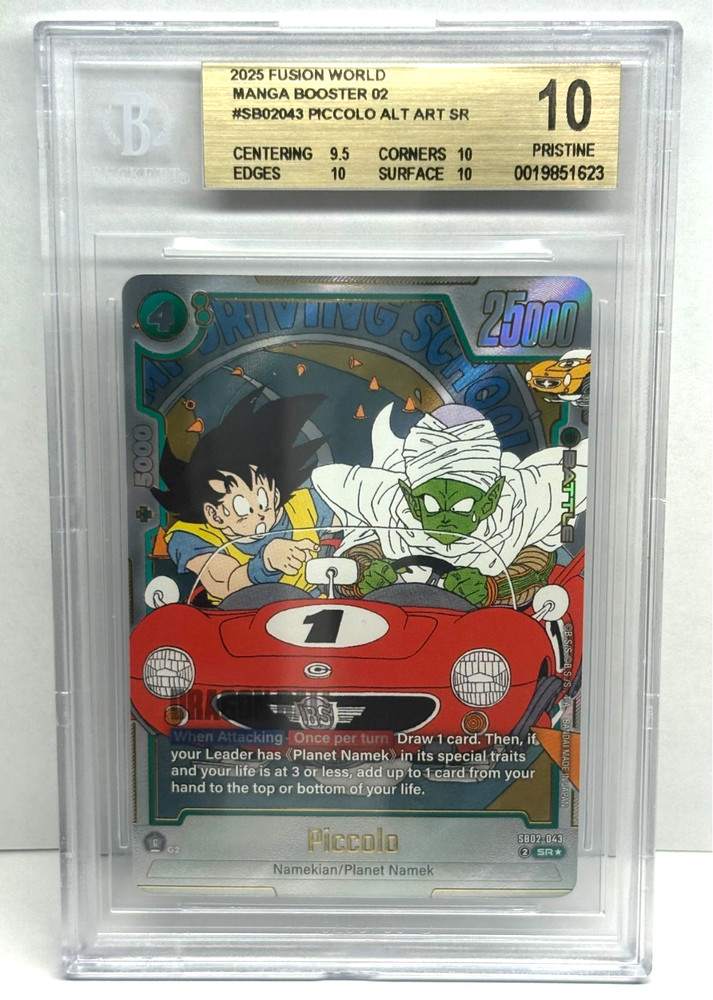 Dragon Ball BGS 10 Piccolo Alt Art SCR SB02-043 DBS Fusion World Chase Card