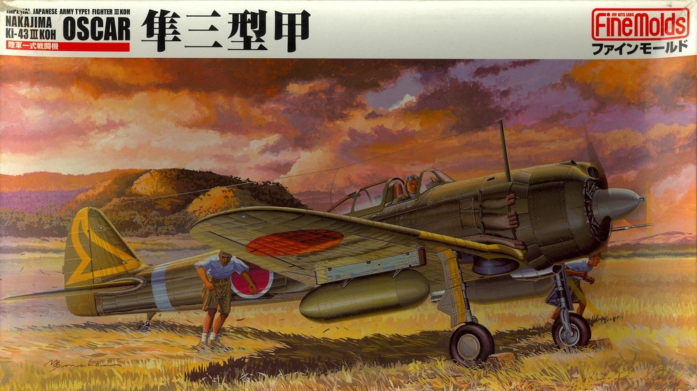 1/48 Fine Molds NAKAJIMA Ki-43-III HAYABUSA OSCAR Japanese WWII Fighter *MINT*