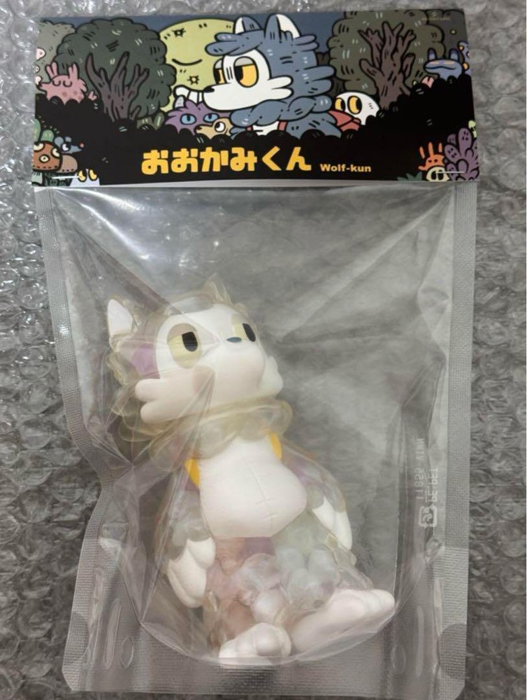 Kiriko Araki Wolf-Kun Christmas Star Soft Vinyl