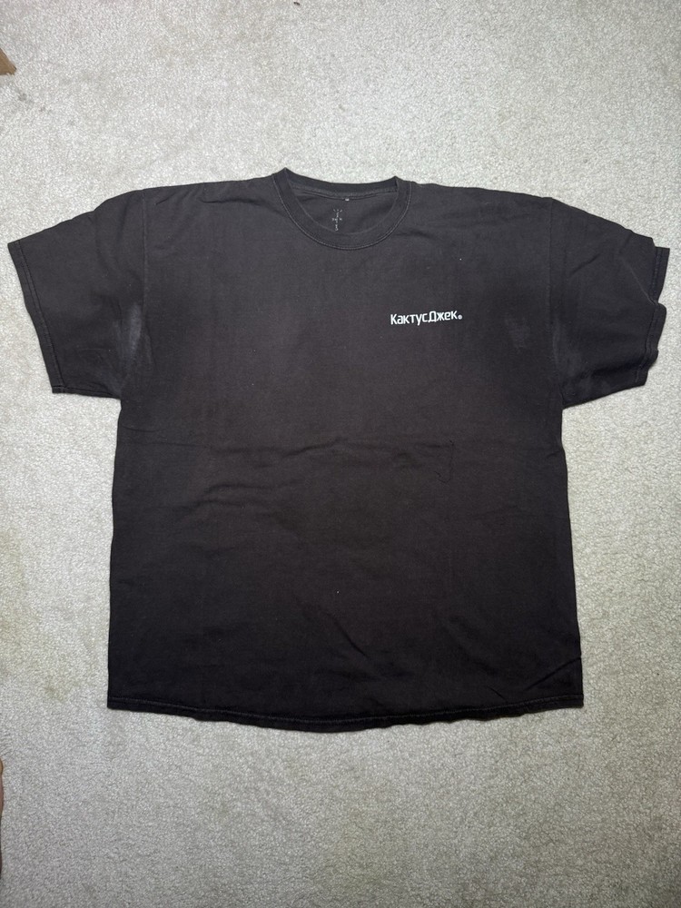 Travis Scott Fortnite Cactus Jack Astroworld Astronomical Men’s XL [PREOWNED)