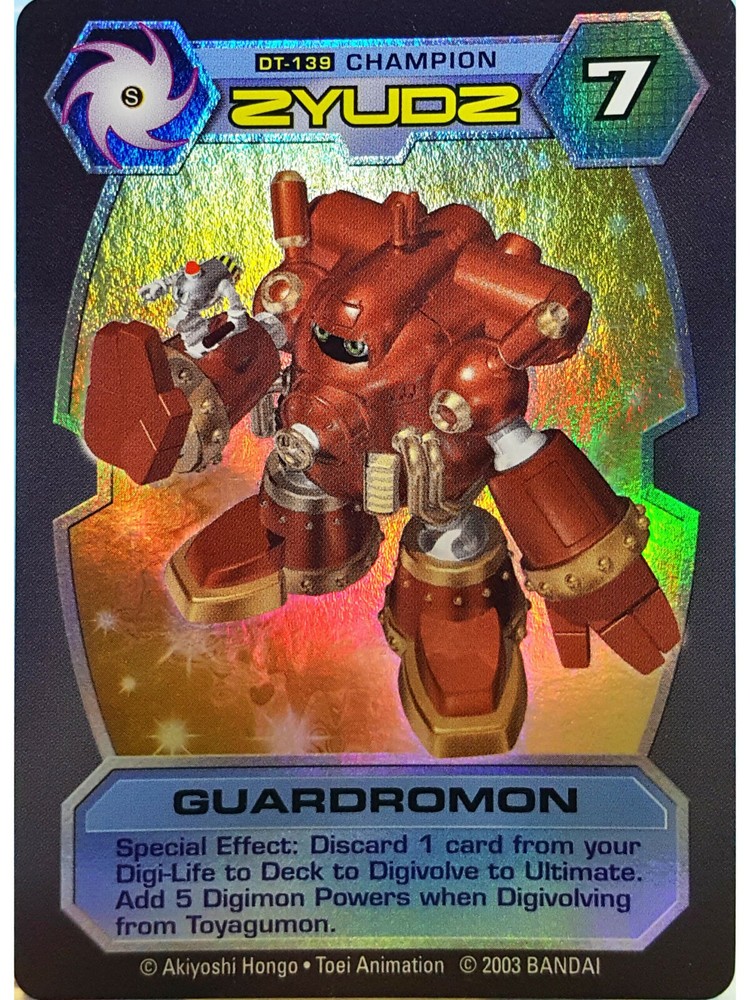 Bandai Digimon D-Tector Series 4 Holographic Trading Card Game Guardromon