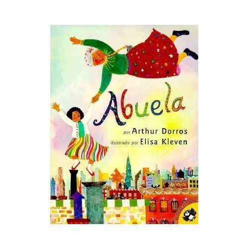 Abuela (Spanish Edition), USED-Good, Dorros, Arthur-image