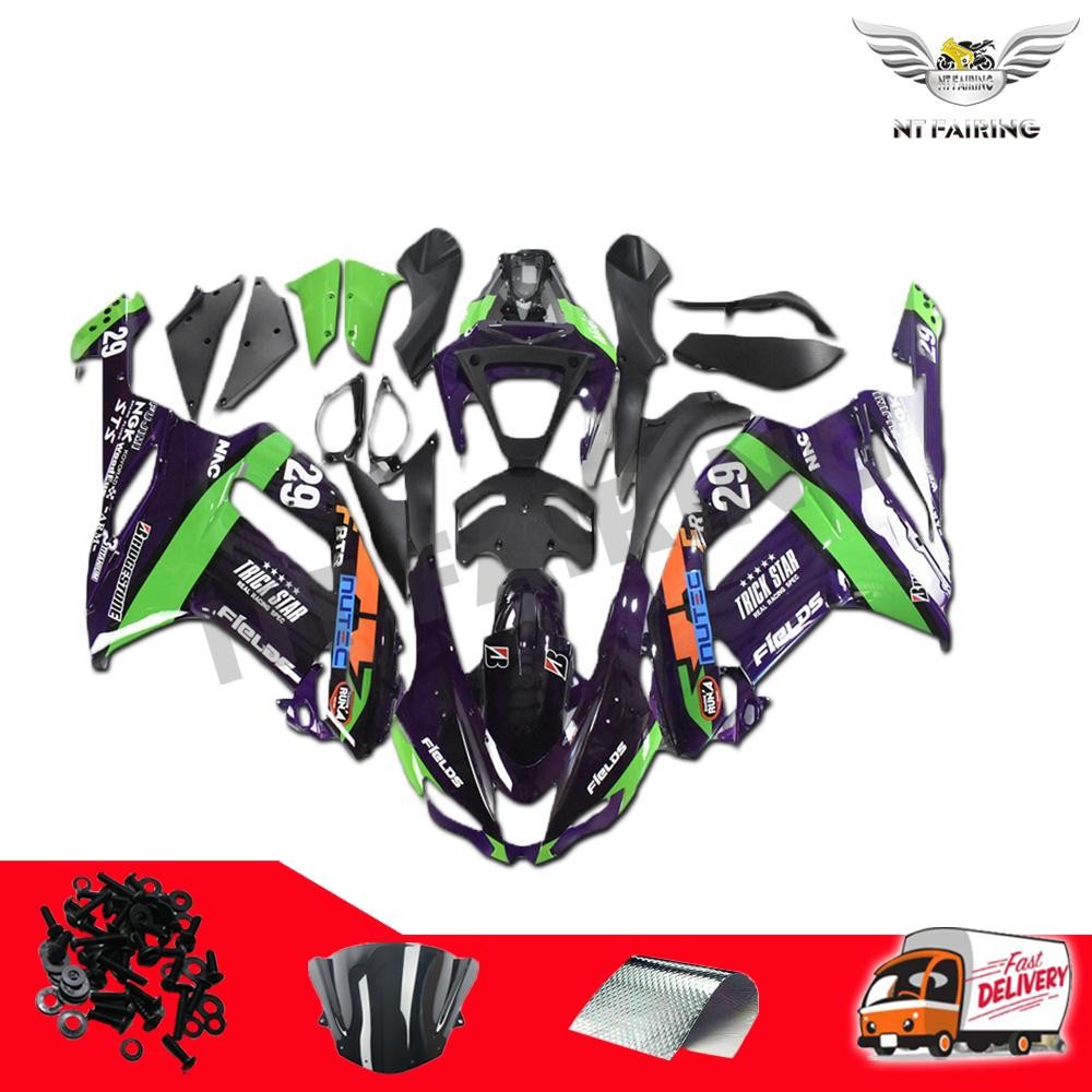 NTH Injection Dark Purple Fairings Fit for Kawasaki NInja 2007 2008 ZX6R c063