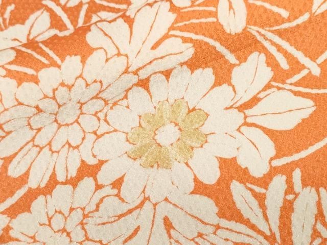 Heiwaya Kimono Womens Silk Traditional Pattern Fine Lattice Maple Flower Elegant
