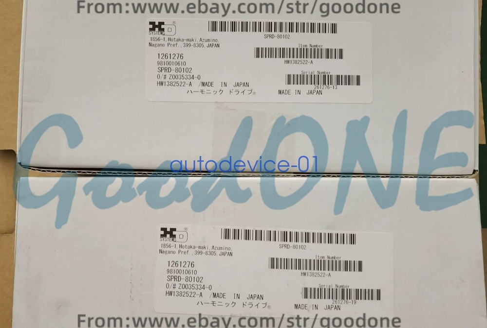 1PC NEW HW1382522-A HW1382522A Yaskawa Robot Reducer DHL/FedEx