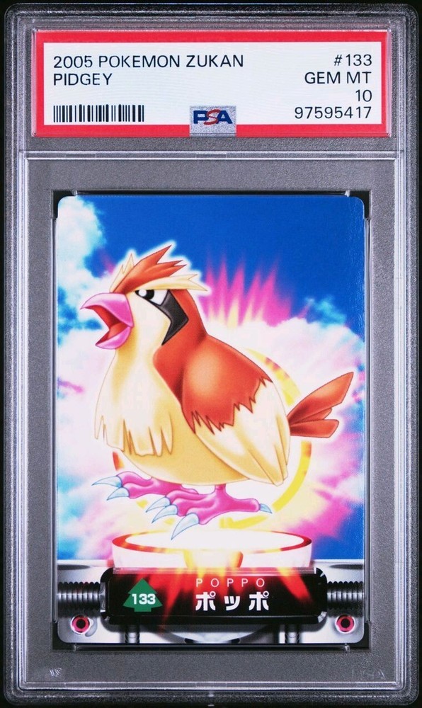 PSA 10 GEM MINT Pidgey #133 Carddass Zukan Advanced Gen. Bandai Pokémon POP 3