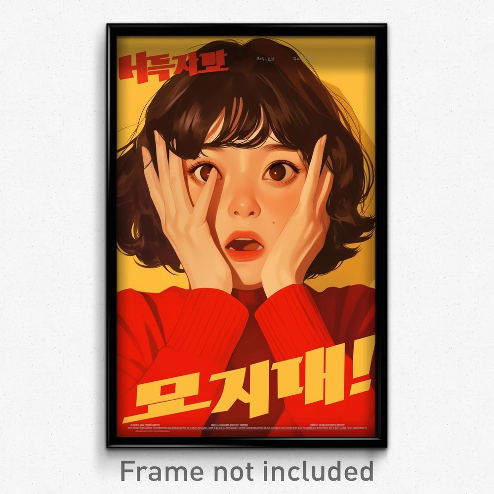 Korean Movie Poster - Girl Feeling Alarm, Flippant Red Sweater (Korea Art Print)