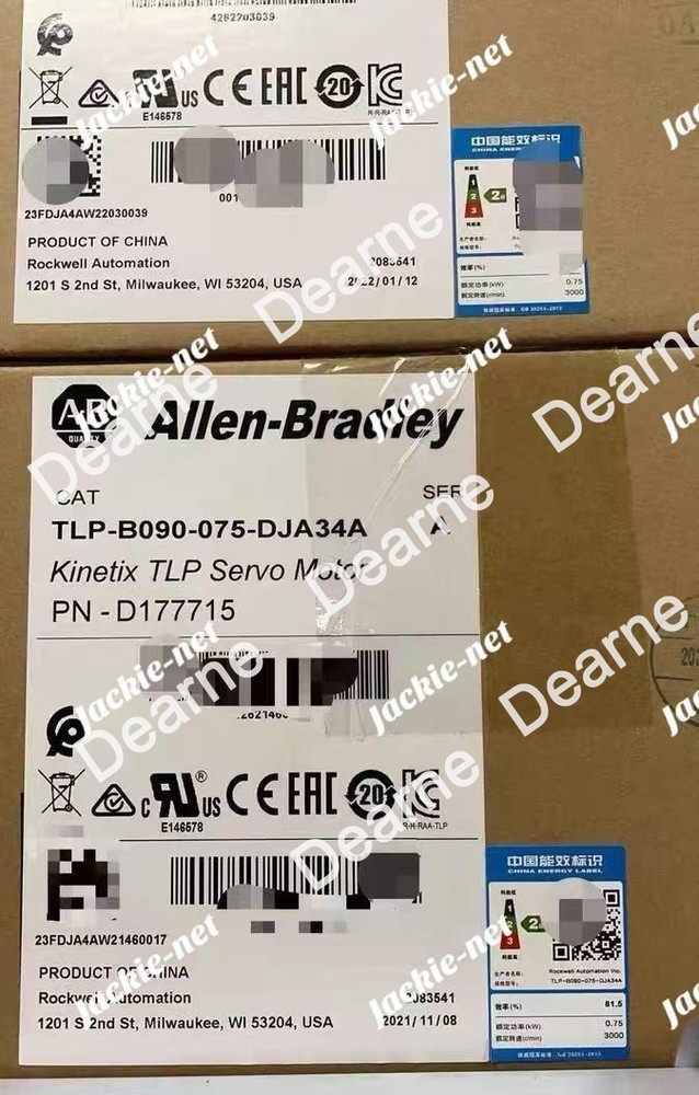 1PCS NEW TLP-B090-075-DJA34A VIA DHL/FedEx &&