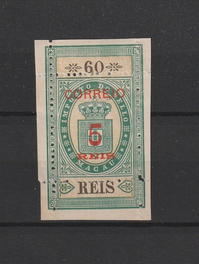 Portugal - Macao/Macau Nice Stamp MNG 1