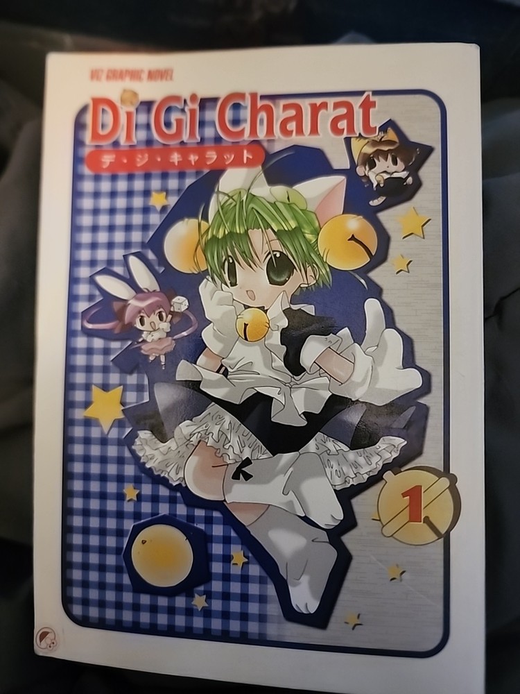 Di Gi Charat, Vol. 1  Paperback By Koge Donbo