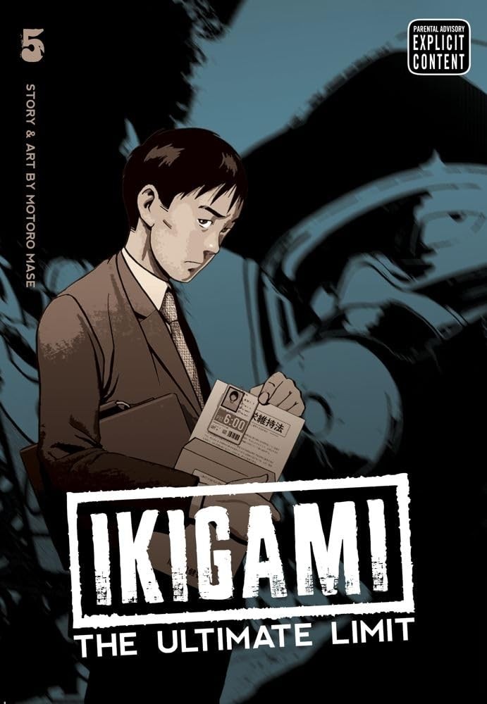 Ikigami: The Ultimate Limit, Vol. 5 by Motoro Mase