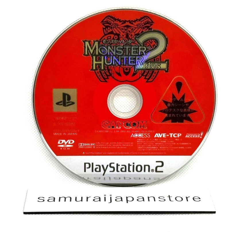 Monster Hunter 2 Dos PS2 Disc Only Used Tested Japanese ver Used Tested JP ver