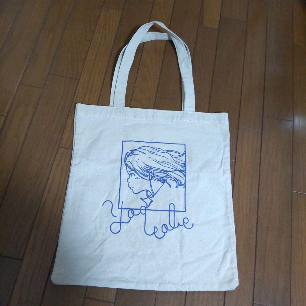 YOASOBI Running Through the Night Anime Canvas Tote Bag