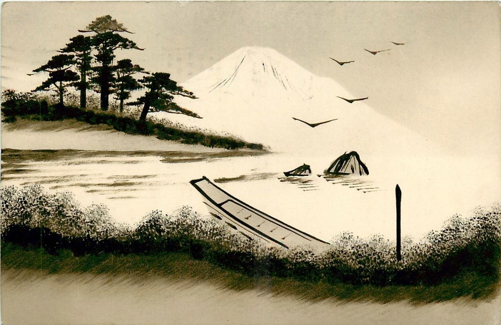 1911 Mount Fuji Japanese Art Silhouette Postcard 26-18