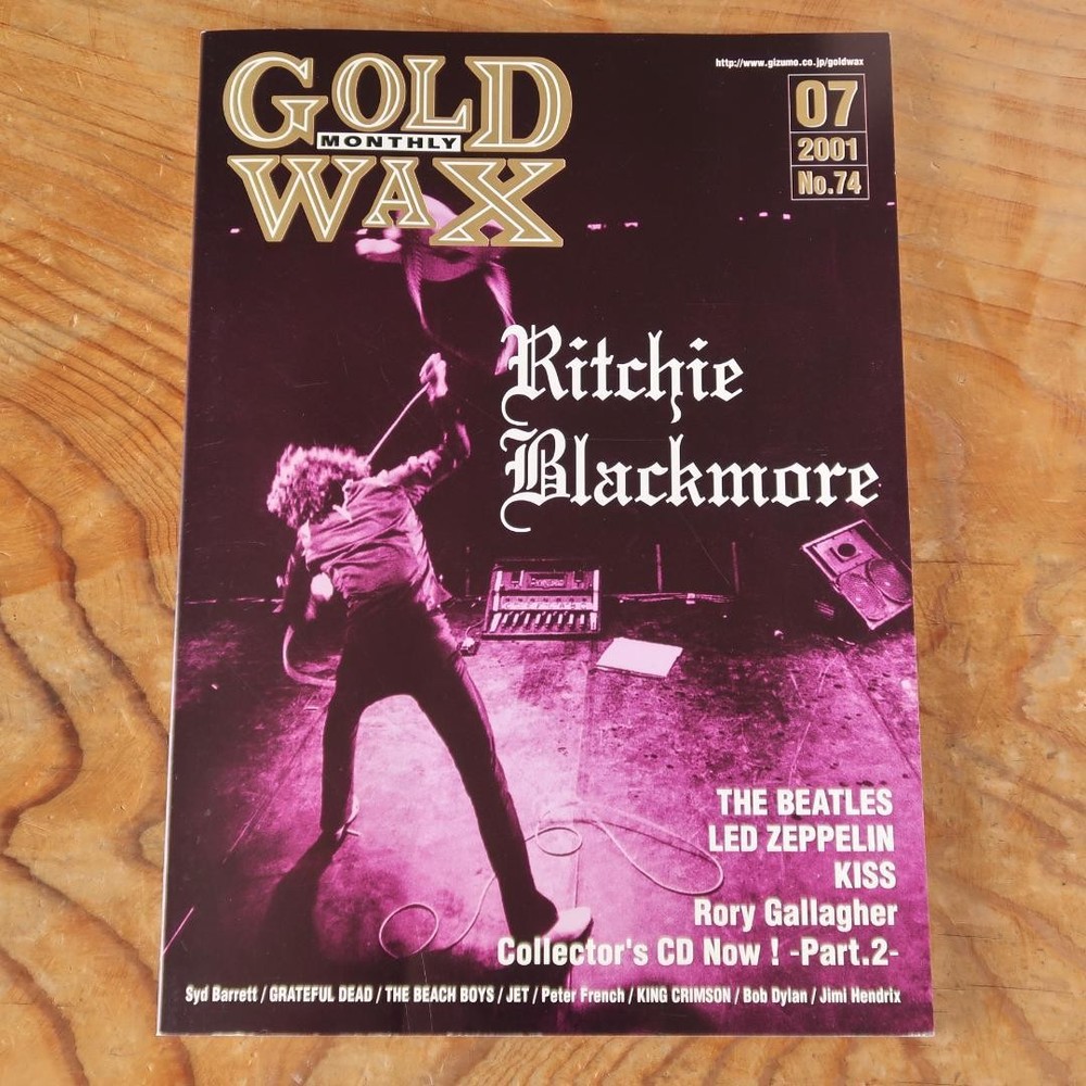 GOLD WAX No.74 Ritchie Blackmore Guitar Book