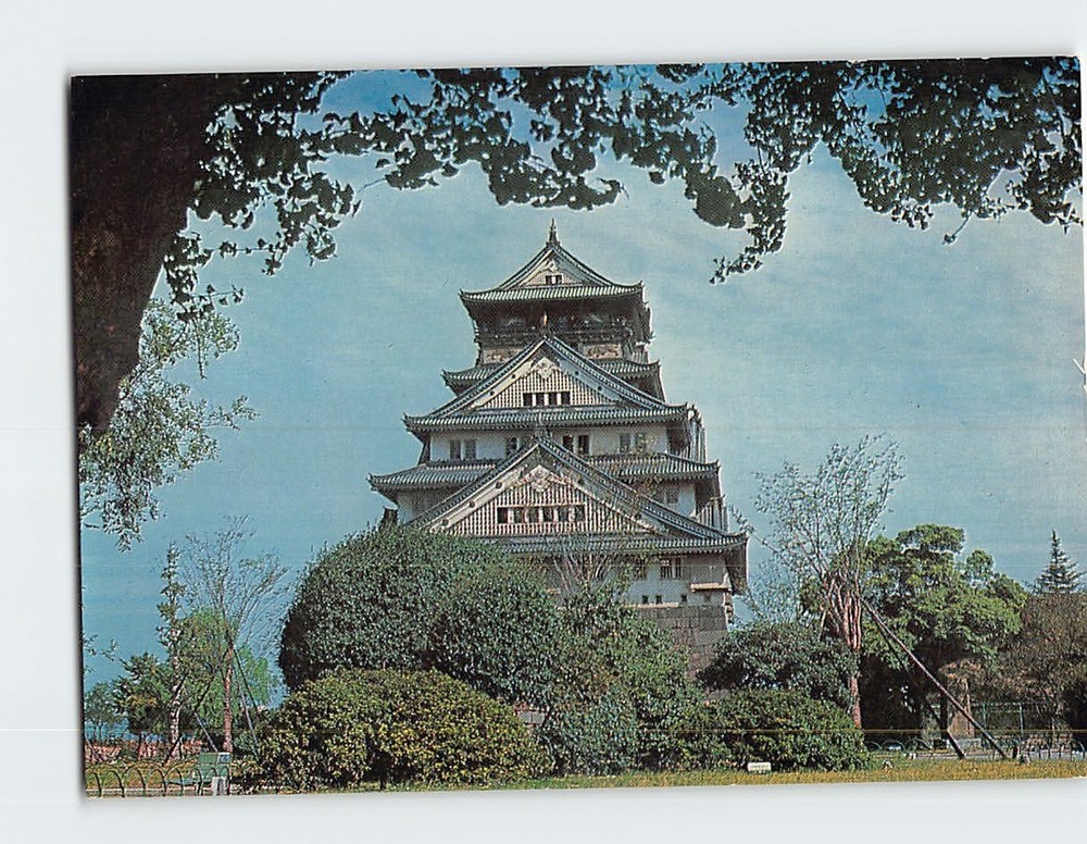 Postcard Osaka Castle Osaka Japan