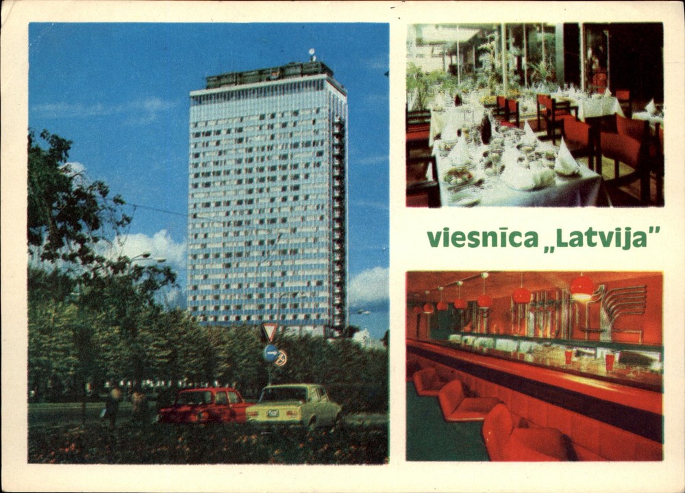 Hotel Latvija Riga Latvia vintage postcard p740