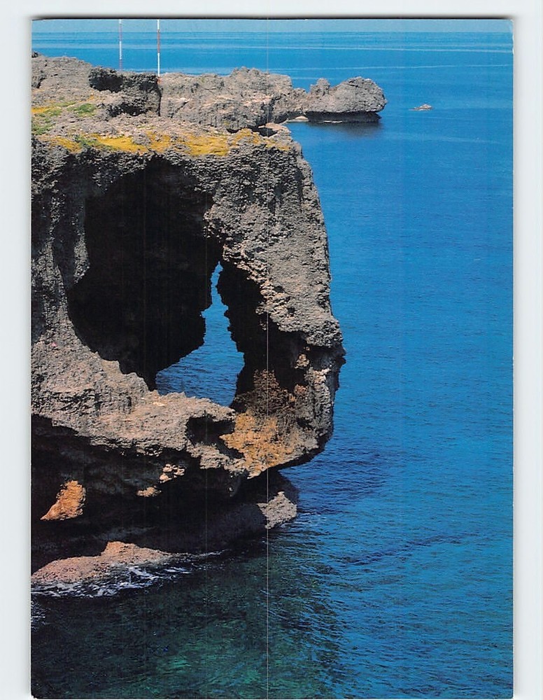 Postcard Cape Manzamo Okinawa Japan