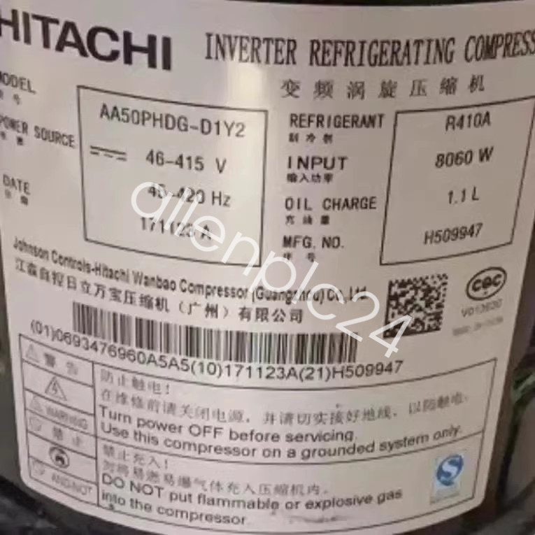AA50PHDG-D1J2 compressor brand new FedEx or DHL