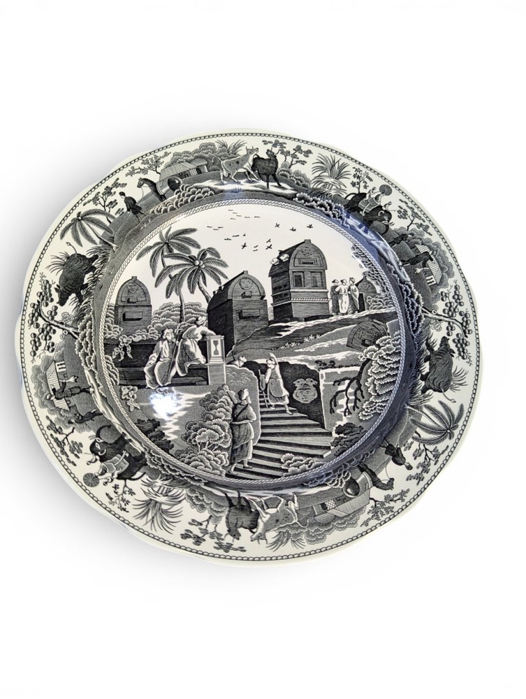 Spode Transferware Archive Collection 'Caramanian' Dinner Plate 10.5