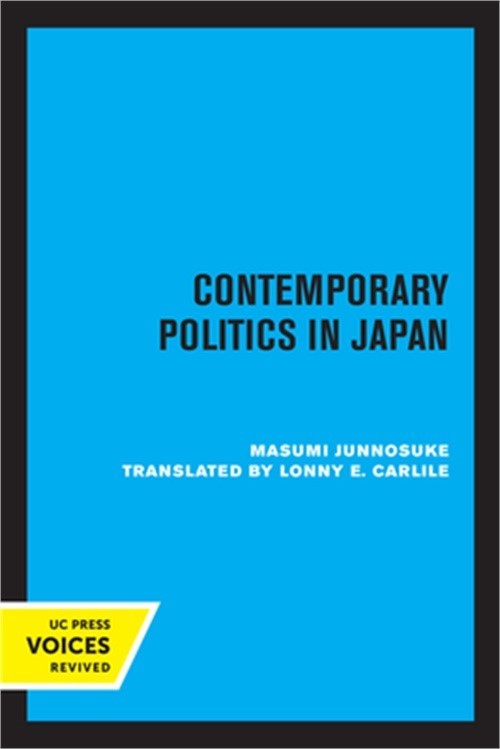 Contemporary Politics in Japan (Paperback or Softback)