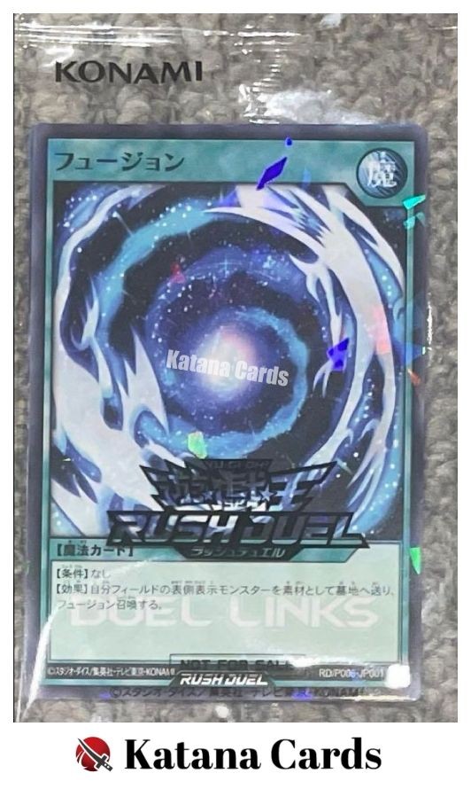 Sealed Yugioh Rush Duel Fusion Parallel Rare RD/P006-JP001 Japanese