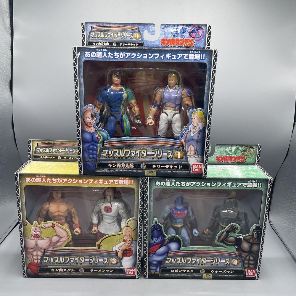 Kinnikuman Muscle Fighter Series Figures 1 3 4 Set Opened 3 Figure Set