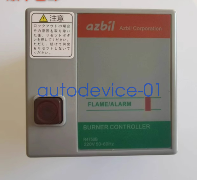 1pcs NEW Azbil R4750B combustion ignition controller DHL/FedEx