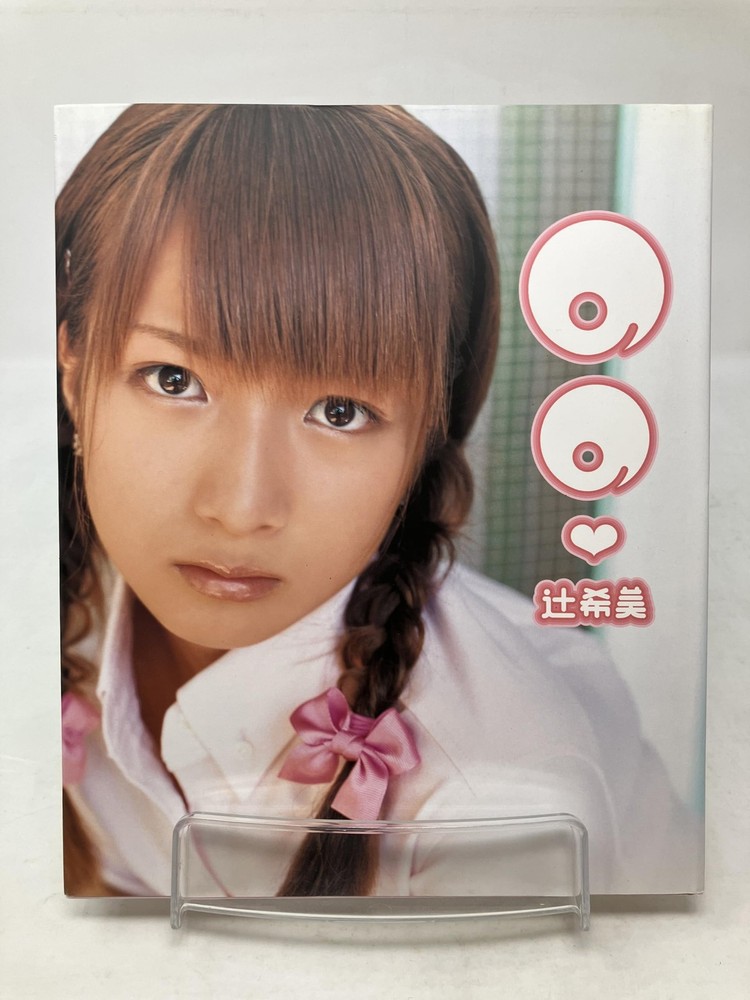 Nozomi Tsuji photo book “Nono” book form JP