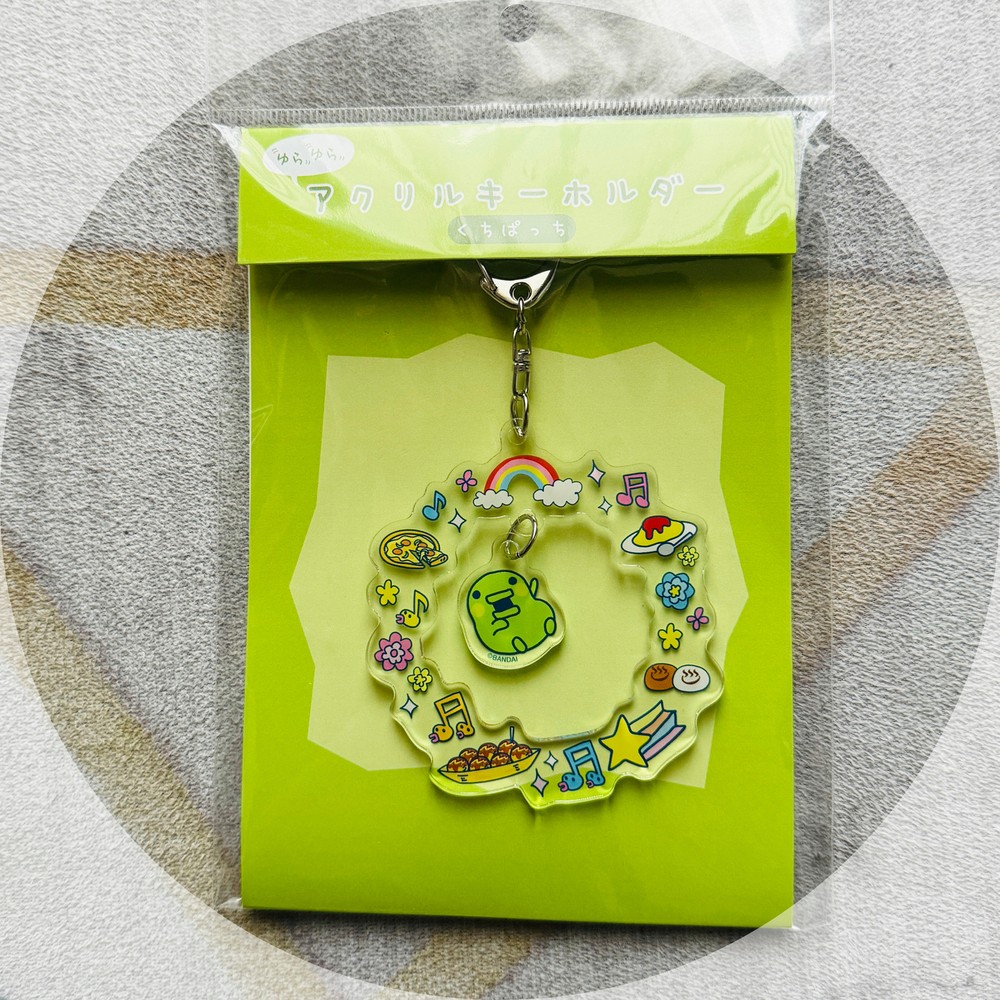 Tamagotchi K-Tama 20th Anniversary! Kuchipatchi YuraYura Acrylic Keychain 2024