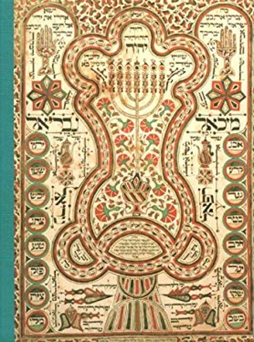 Jewish Book of Days Hardcover Marcia O., Levin, H. L. LevinFree US Delivery | ISBN:0883633884