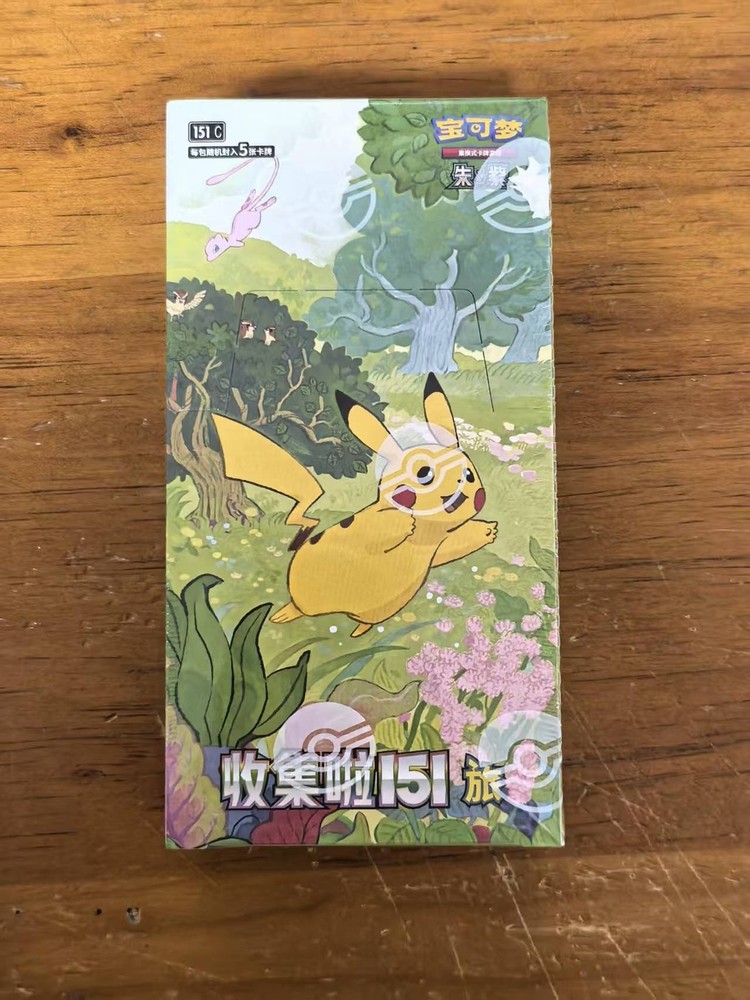 Pokemon TCG S-Chinese 151C Collection 151 Journey Slim Booster Box Sealed☑Mint