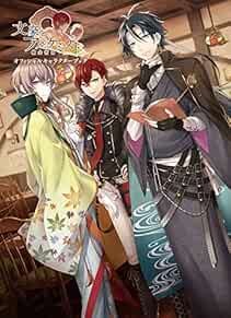 Bungo to Alchemist Official Character Book Japan book form JP
