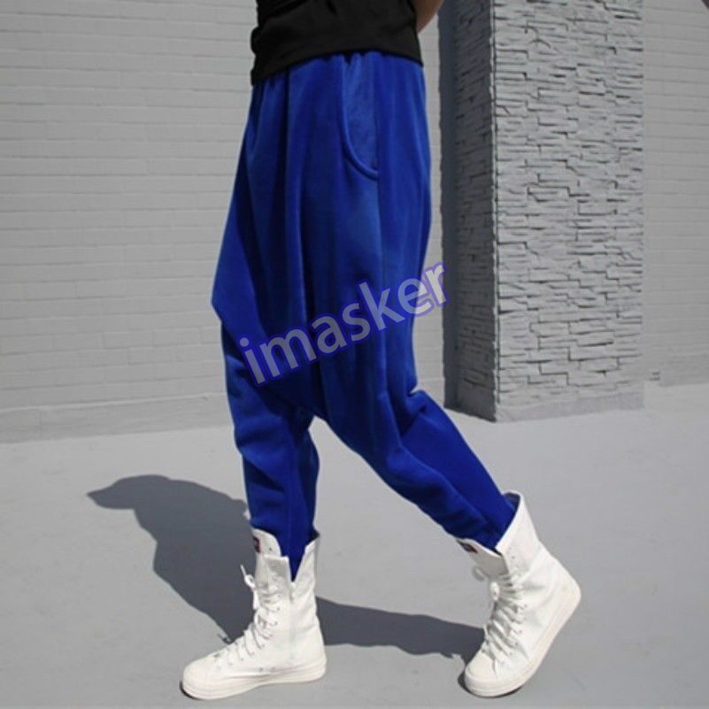 Women's Velvet Harem Trousers Loose Tapered Drop Crotch Pants