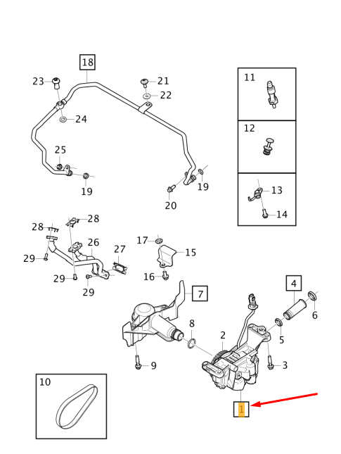 VOLVO XC60 MK2 Oil Pump 32137248 NEW GENUINE