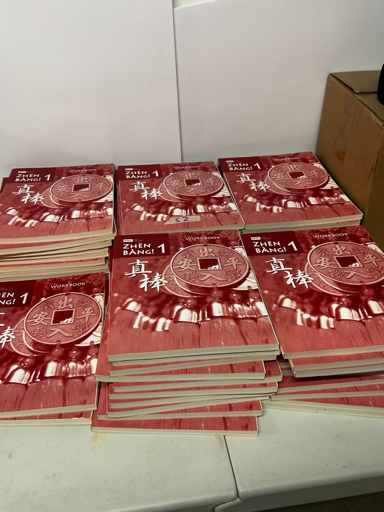 Zhen Bang- Level 1 Workbook - 50 Count - Mandarin