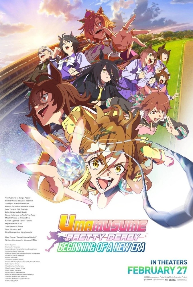 SALE! Uma Musume Pretty Derby - Beginning of a New Era 2026 Poster