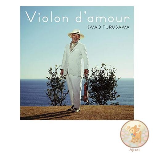 Music CD used Violon d'amour CD Classical Instrumental