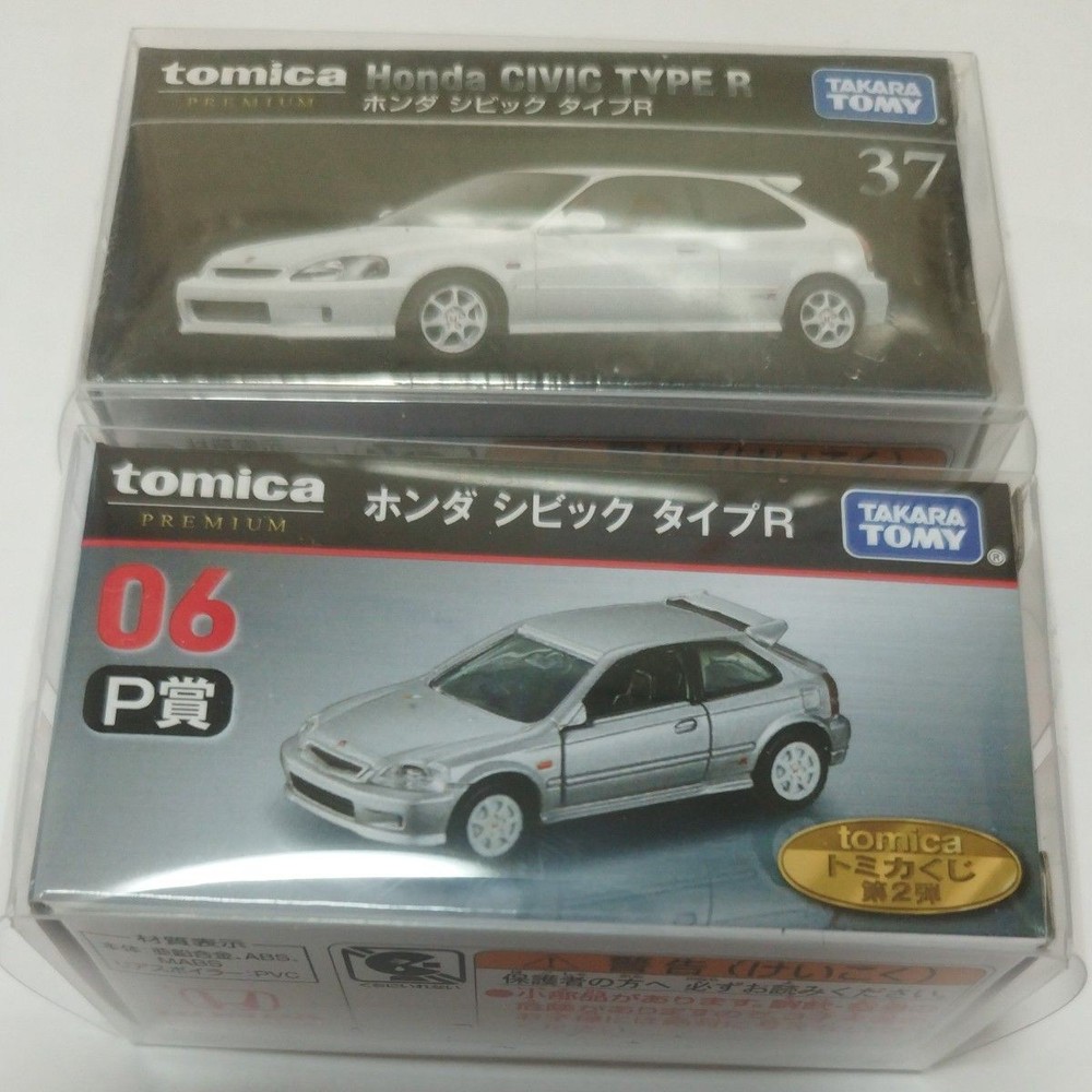 Tomica Premium Honda Civic Type R No.37 White P Prize Silver 2pcs Set