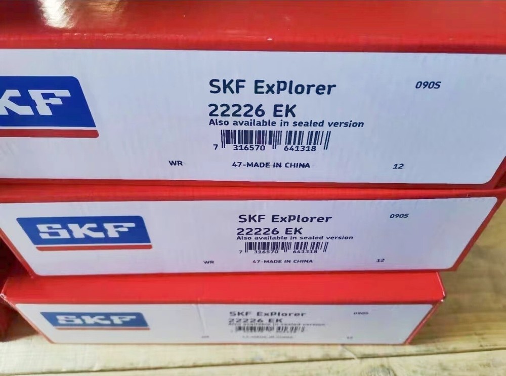 NEW SKF 22226 EK spherical roller bearing 1PCS #NN