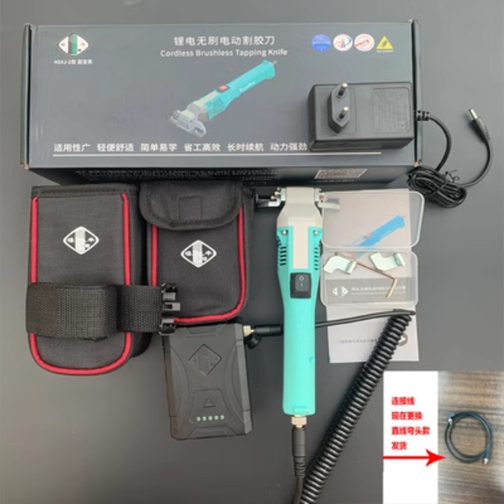 4GXJ-2 Brushless Electric Cutting Knife - Efficient Rubber Tree Harvesting Tool